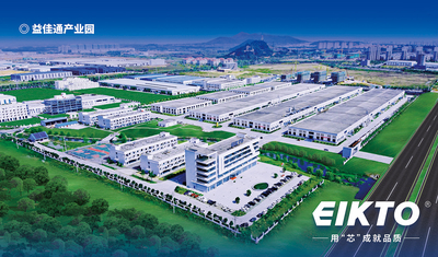 CHINA EIKTO Battery Co.,Ltd. Fabrik